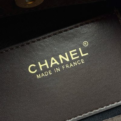 Chanel Bag — 8