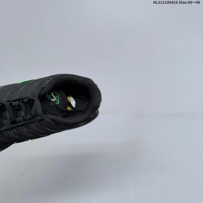 NIKE Air Max Plus TN Black Green Strike — 8