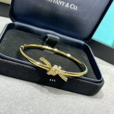 Tiffany Jewellery — 4