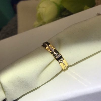 Tiffany Jewellery — 4