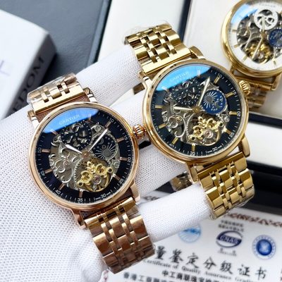Cartier Watch — 4