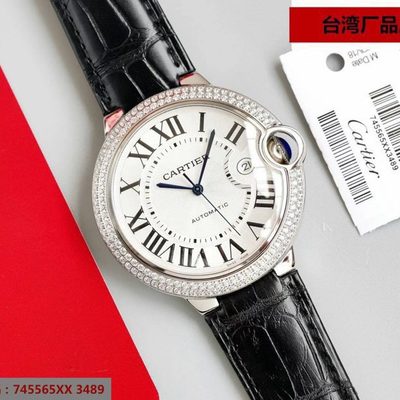 Cartier Watch — 3