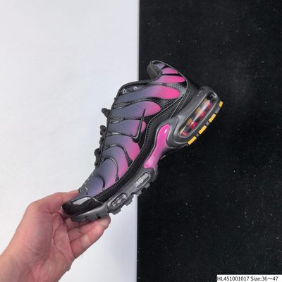 Nike Air Max Plus TN trainers — 3