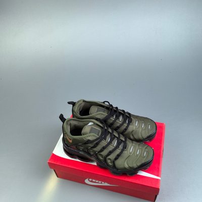 Nike Air Max Plus trainers — 4