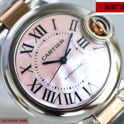 Cartier Watch — 4