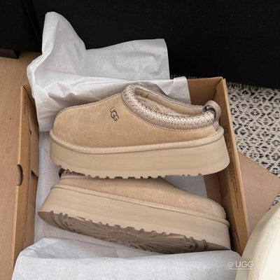 UGG Tazz II platform slippers — 6