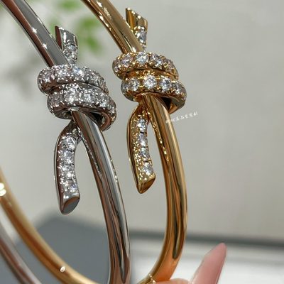 Tiffany Jewellery — 6