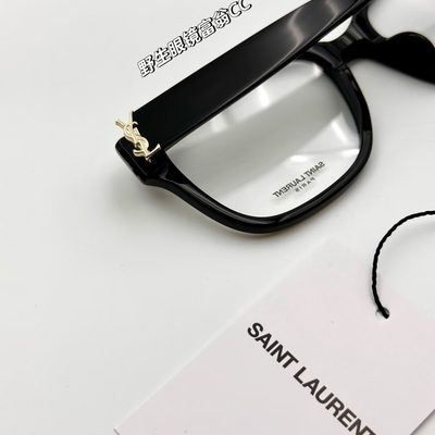 YSL Sunglasses — 4