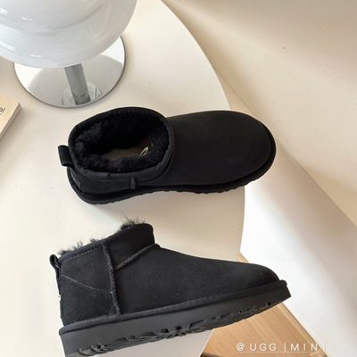 UGG Classic Ultra Mini boots — 3