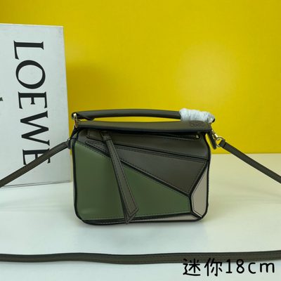 Loewe Bag