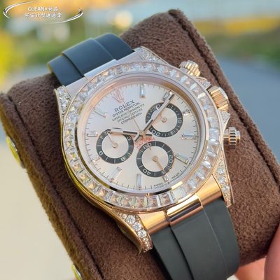 Rolex Watch — 6