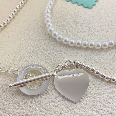 Tiffany Jewellery — 4
