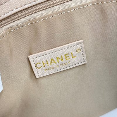 Chanel Bag — 7