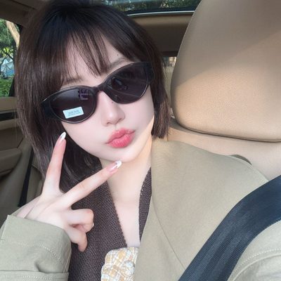 Miu Miu Sunglasses — 7
