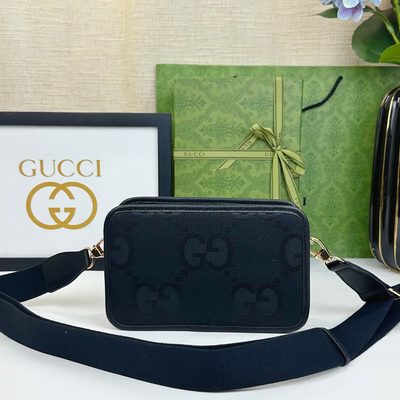 Gucci Bag — 4