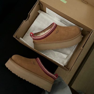 UGG Tazz II platform slippers — 7