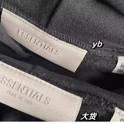 Essentials — 14