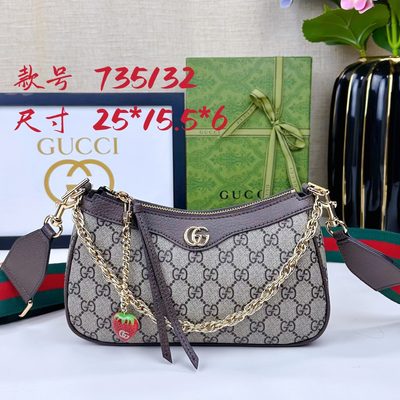 Gucci Bag