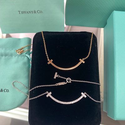 Tiffany Jewellery — 7