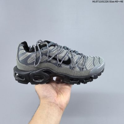 Nike Air Max Plus Utility sneaker — 3