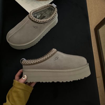 UGG Tazz II slipper — 4