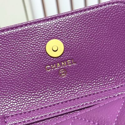 Chanel Bag — 8