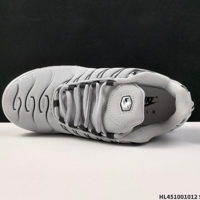 Nike Air Max Plus TN trainers — 3