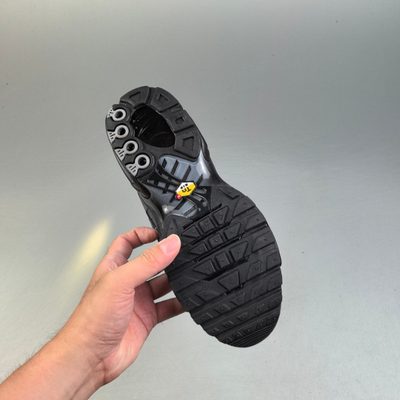 Nike Air Max Plus trainers — 6