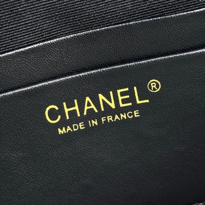 Chanel Bag — 8