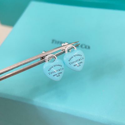 Tiffany Jewellery — 3
