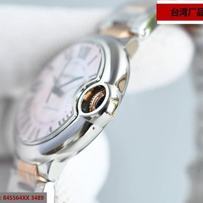 Cartier Watch — 3