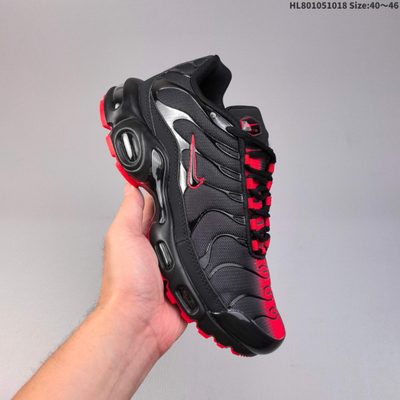 Nike Air Max Plus TN trainers — 3