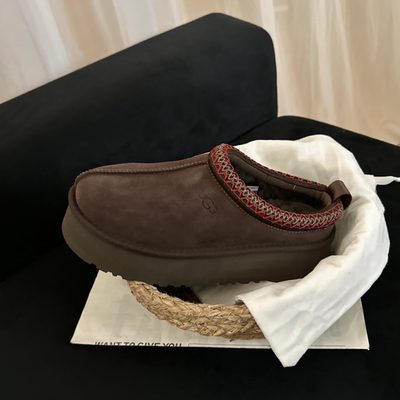 UGG Tazz II platform slippers — 3