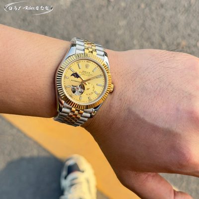 Rolex Watch — 6