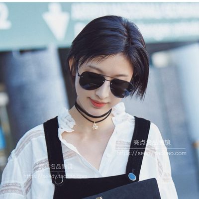 YSL Sunglasses — 4