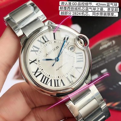 Cartier Watch