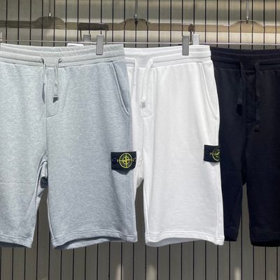 Stone Island