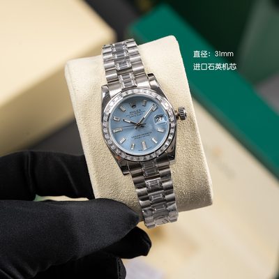 Rolex Watch