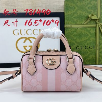 Gucci Bag