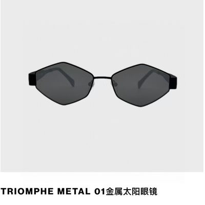 Celine Sunglasses — 6