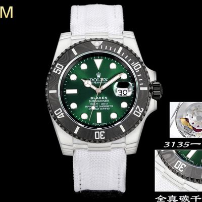 Rolex Watch