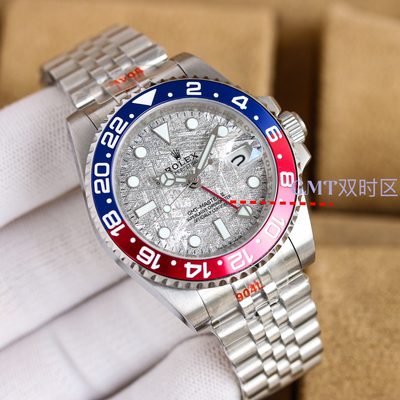 Rolex Watch
