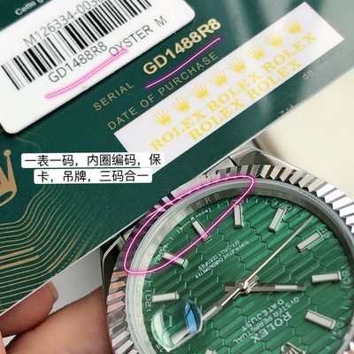 Rolex Watch — 5