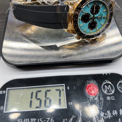 Rolex Watch — 9