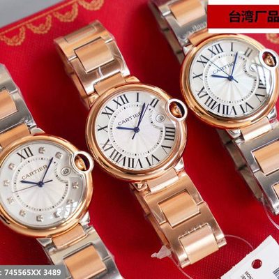 Cartier Watch — 5
