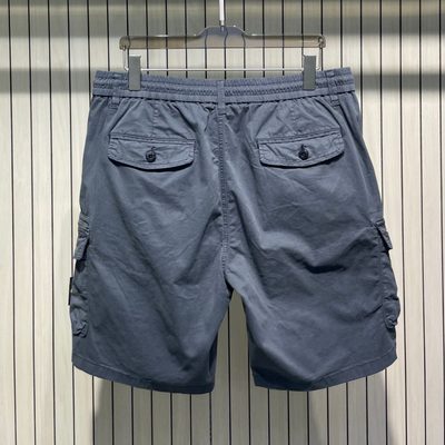 Stone Island — 7