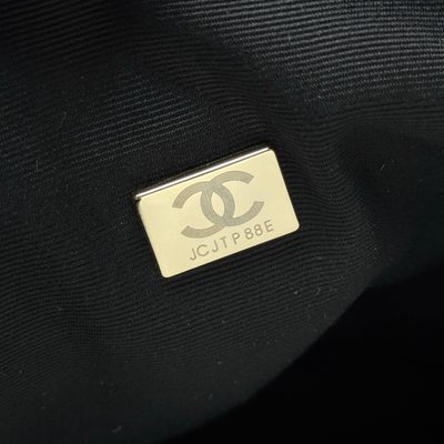 Chanel Bag — 7