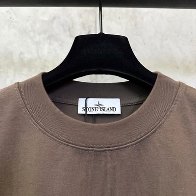 Stone Island — 7