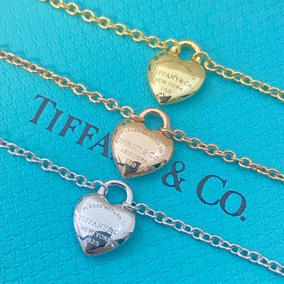 Tiffany Jewellery