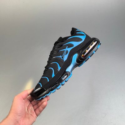 Nike Air Max Plus trainers — 3